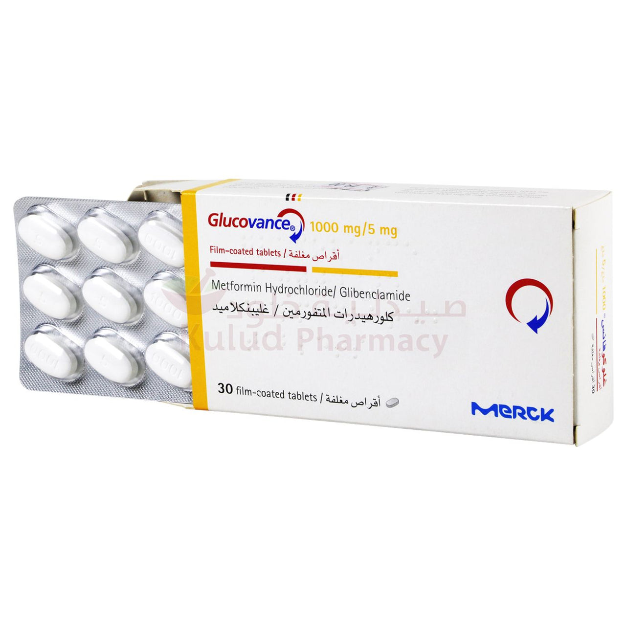 Glucovance Tablet 1000/5 Mg 30 PC | Kulud Pharmacy
