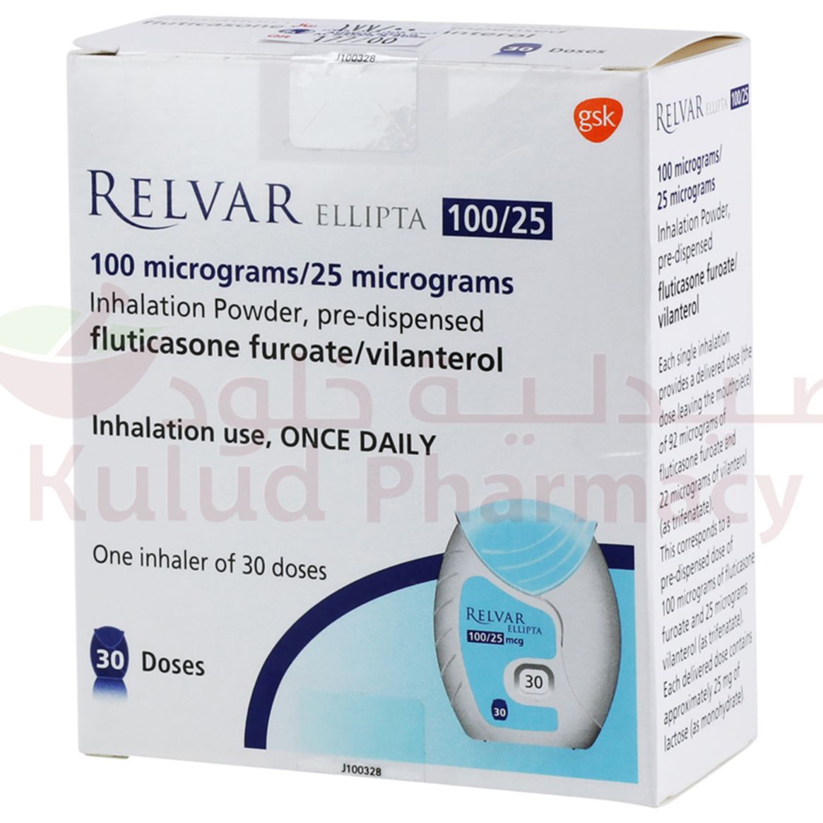 Relvar Ellipta Inhalation Powder 100/25 Mg 1 PC | Kulud Pharmacy