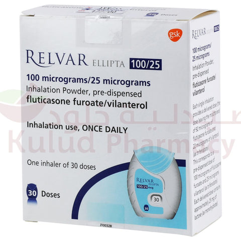 Green Relvar Relvar Ellipta Inhalation Powder 100/25 Mg 1 PC | Kulud Pharmacy