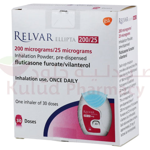 Relvar Image Relvar Ellipta Inhalation Powder 200/25 Mg 1 PC | Kulud Pharmacy