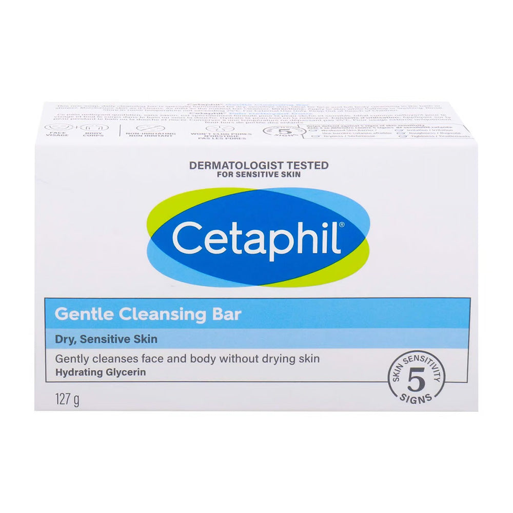 Cetaphil Gentle Cleansing Soap Bar 127 GM | منظفات Cetaphil Gentle Cleansing Soap Bar 127 GM | منظفات
