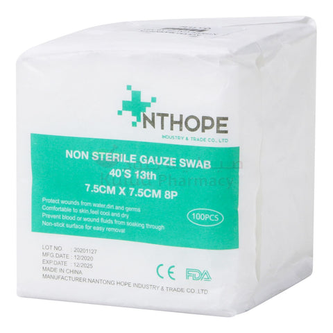 Nthope Swabs Non Sterile 8Ply 7.5*7.5 Gauze 100 PC