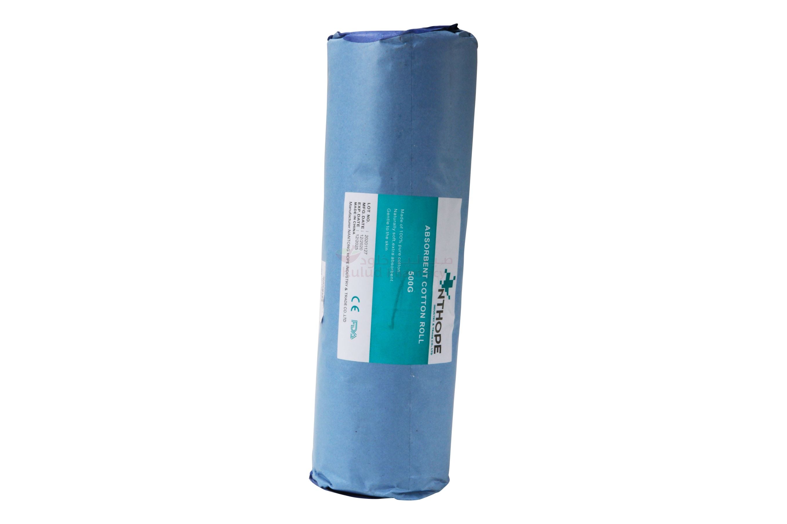 Nthope Cotton Roll 500 GM | Cotton Gauze Bandages Nthope Cotton Roll 500 GM | Cotton Gauze Bandages