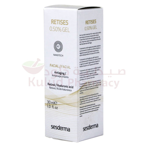 Buy Sesderma Retises Nano .50% Gel 30 ML Online - Kulud Pharmacy