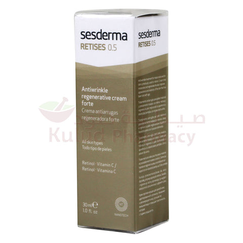 Buy Sesderma Retises .05 Antiwrinkle Cream 30 ML Online - Kulud Pharmacy