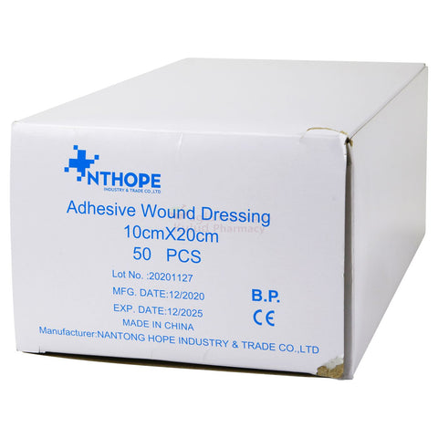 Nthope Wound Dressing Adhesive 10X20Cm Gauze 50 PC