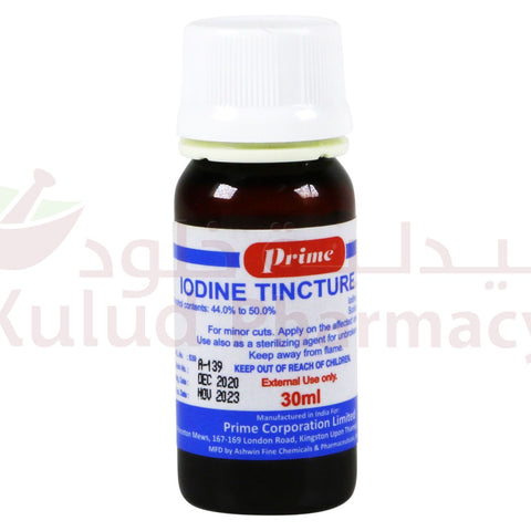 Buy Prime Iodine Tincture Fluid 30 ML Online - Kulud Pharmacy