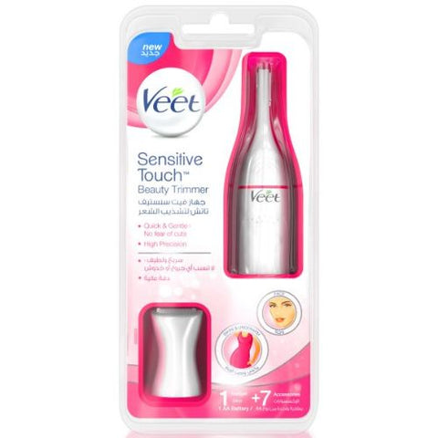 Buy Veet Sensitive Touch Beauty Hair Trimmer 1 CT Online - Kulud Pharmacy