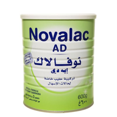 نوفالاك حليب اي دي 400 غرام | الحليب نوفالاك حليب اي دي 400 غرام | الحليب