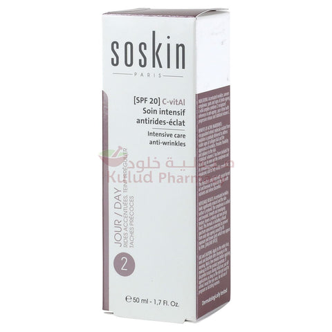 Buy Soskin C-Vital Anti Wrinkle Cream 50 ML Online - Kulud Pharmacy