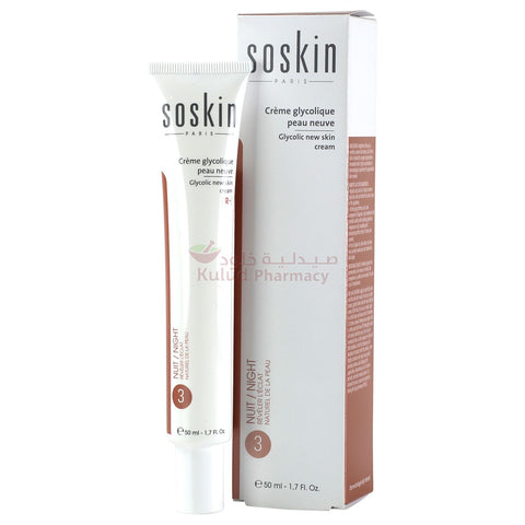 Buy Soskin Glycolic New Skin R+ Cream 50 ML Online - Kulud Pharmacy