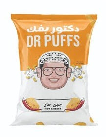Dr Puffs - Hot Cheese 20pcs X18gm | Organic Chips