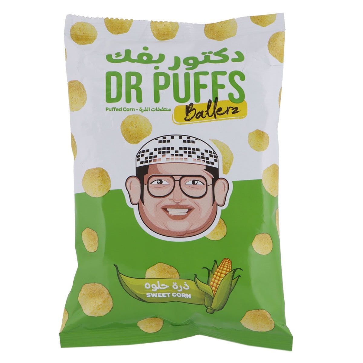 Dr Puffs - Sweet Corn 20g X 20pcs | Organic Chips