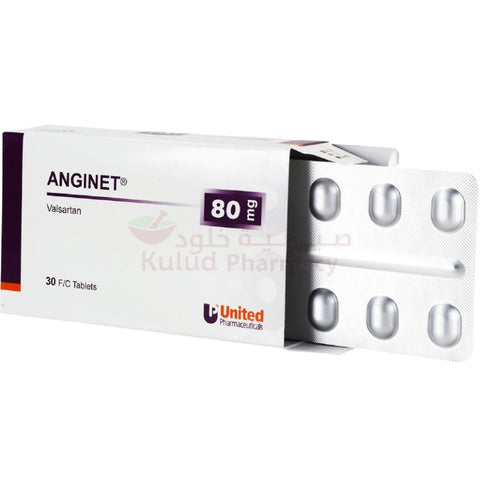 Buy Anginet Tablet 80 Mg 30 PC Online - Kulud Pharmacy