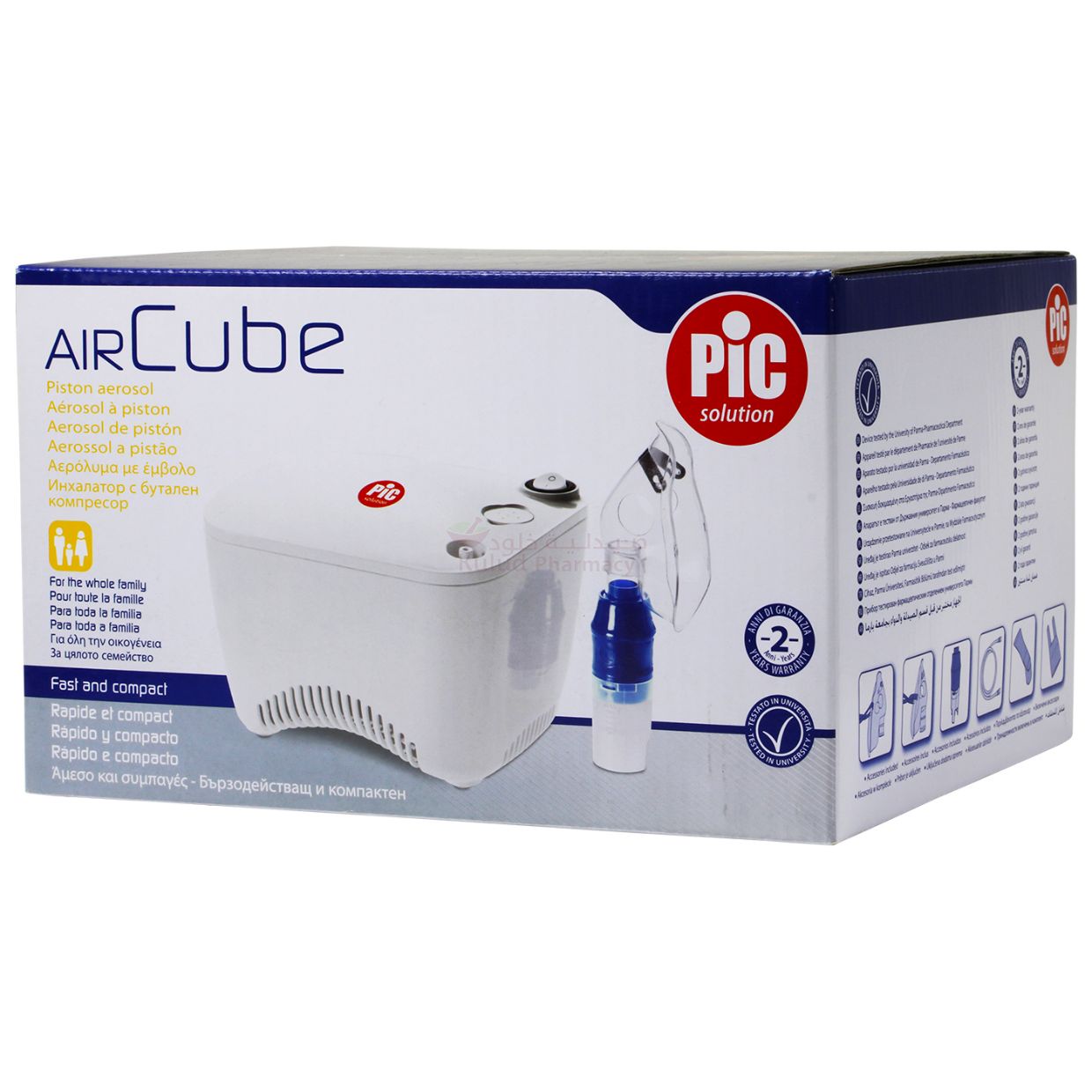 Pic Air Cube Nebulizer Device 1 PC | Nebulizers Pic Air Cube Nebulizer Device 1 PC | Nebulizers