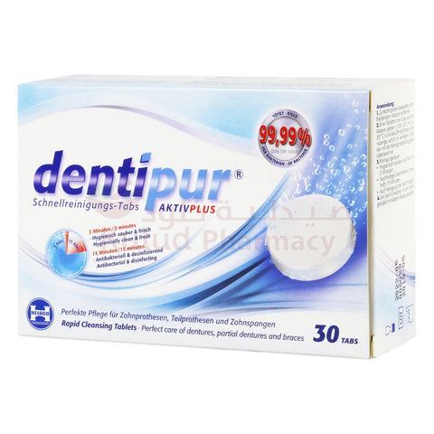 Buy Helago Dentipur Denture Cleansing Tablet 30 PC Online - Kulud Pharmacy