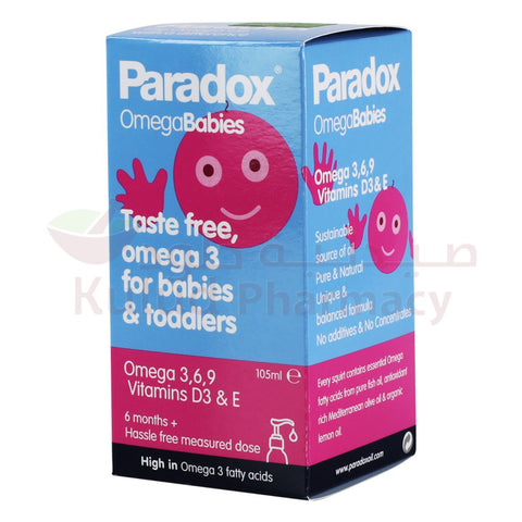 Buy Paradox Omega Babies Liquid Syrup 105 ML Online - Kulud Pharmacy