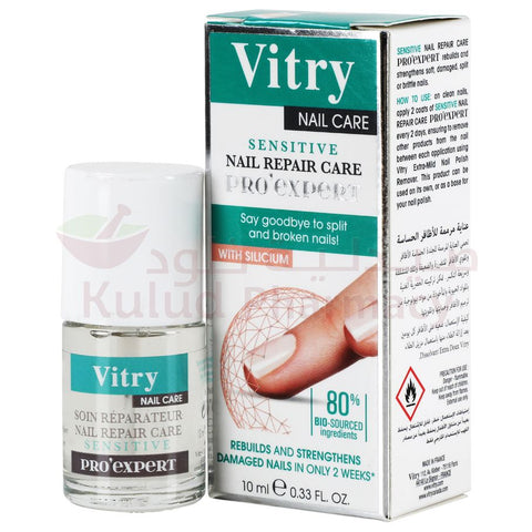 Buy Vitry Nail Repair Care Sensitive Serum 1 PC Online - Kulud Pharmacy
