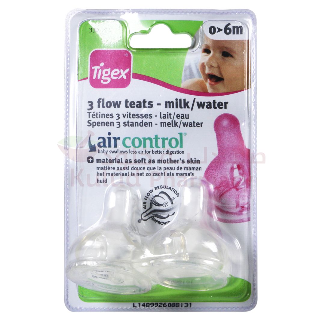 Tigex Air Control New Born Silicone Teat 2 PC | Baby Feeding Essentials Tigex Air Control New Born Silicone Teat 2 PC | Baby Feeding Essentials