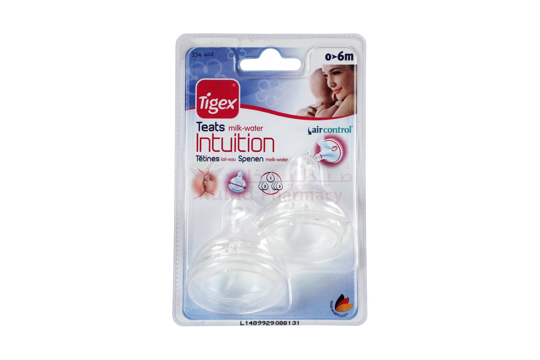 Tigex Air Control Wide Neck 0-6 Months Silicone Teat 2 PC | Baby Feeding Essentials Tigex Air Control Wide Neck 0-6 Months Silicone Teat 2 PC | Baby Feeding Essentials