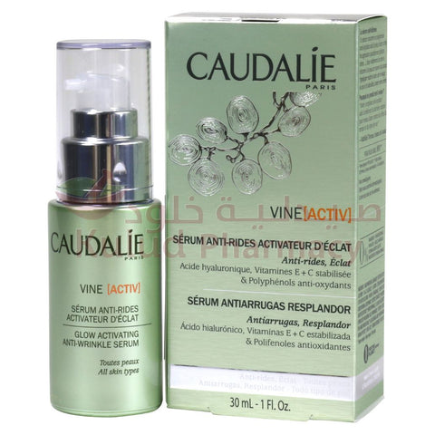 Buy Caudalie Vineactiv Glow Activating Anti Wrinkle Serum 30 ML Online - Kulud Pharmacy