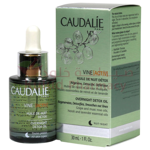 Buy Caudalie Overnight Detox Oil 30 ML Online - Kulud Pharmacy