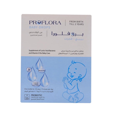 Proflora Baby Drops 7.5Ml