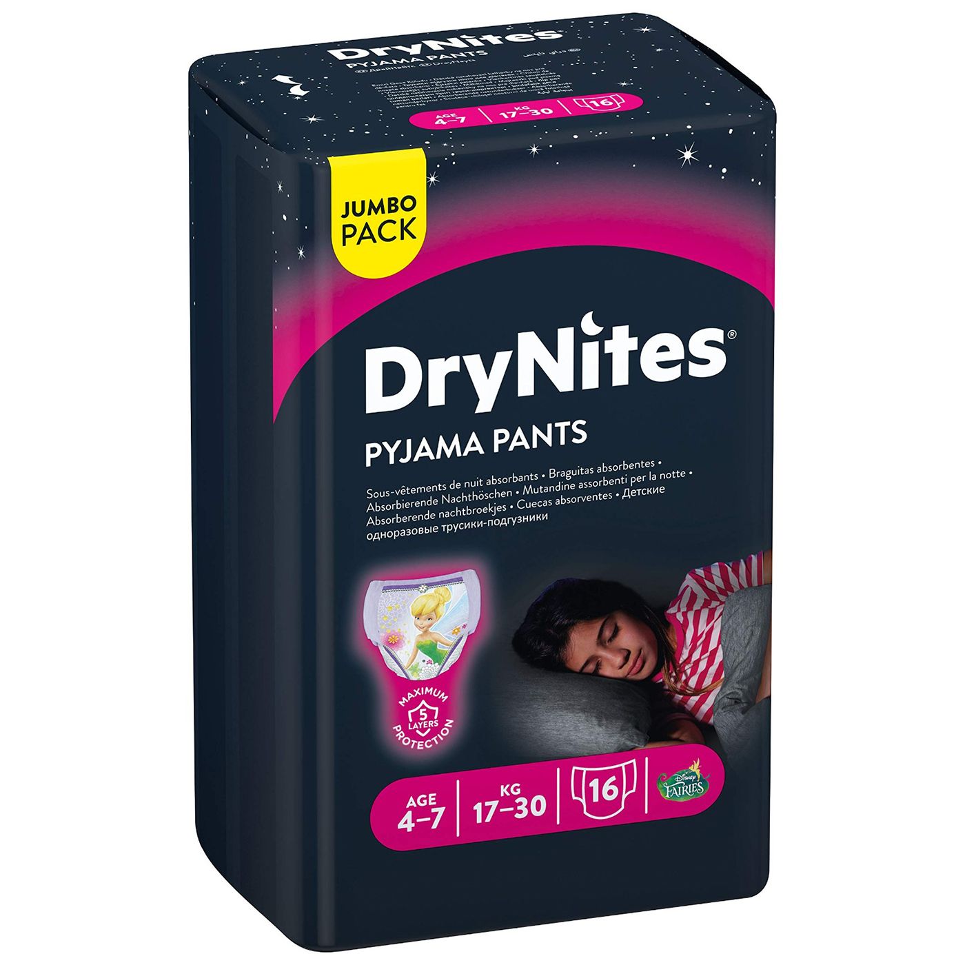 Huggies Drynites Pyjama Pants 17 30Kg Girls Baby Diaper 16 PC | Diapers Huggies Drynites Pyjama Pants 17 30Kg Girls Baby Diaper 16 PC | Diapers