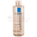 Buy La Roche Posay Sensitive Skin Micellar Water 400 ML Online - Kulud Pharmacy
