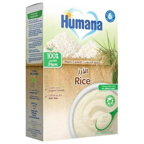 Buy Humana Plain Rice Cereal 200 GM Online - Kulud Pharmacy