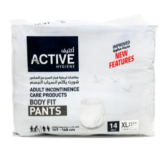 Active X Large Adult Pants 14 PC