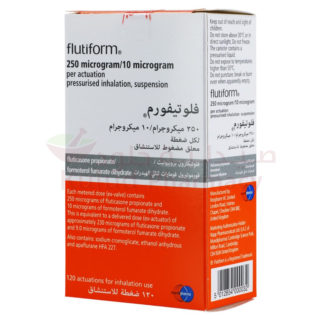 Flutiform 250/10 Mcg Inhaler Inhalation Powder 250/10 Mcg 120 DO ...