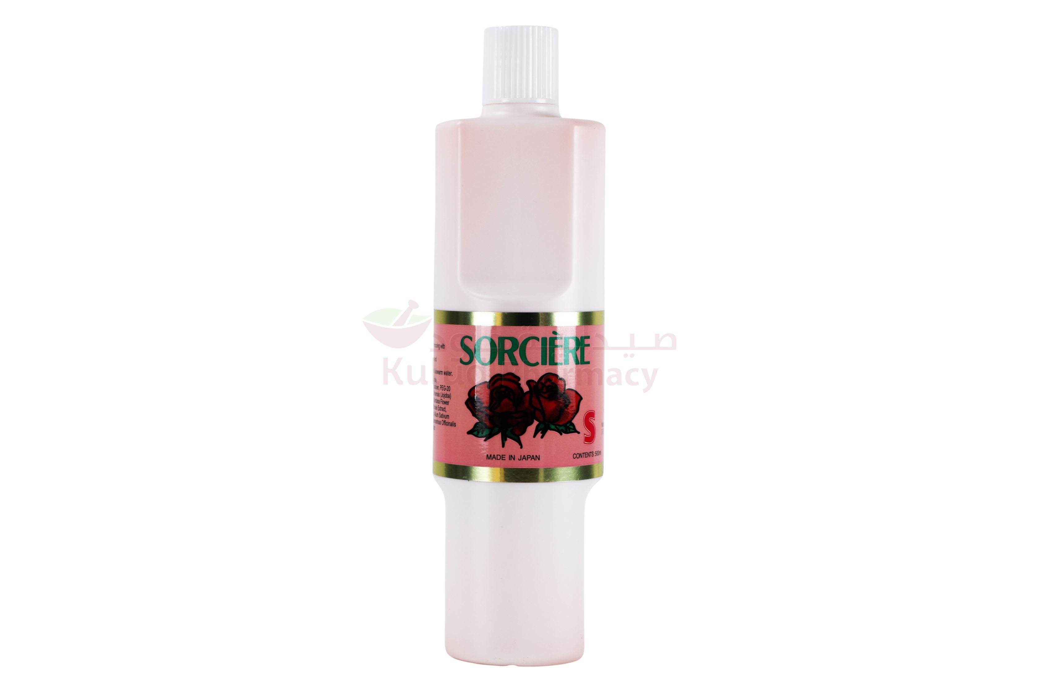 Sorciere Hair Hair Conditioner 500 ML | Conditioners Sorciere Hair Hair Conditioner 500 ML | Conditioners