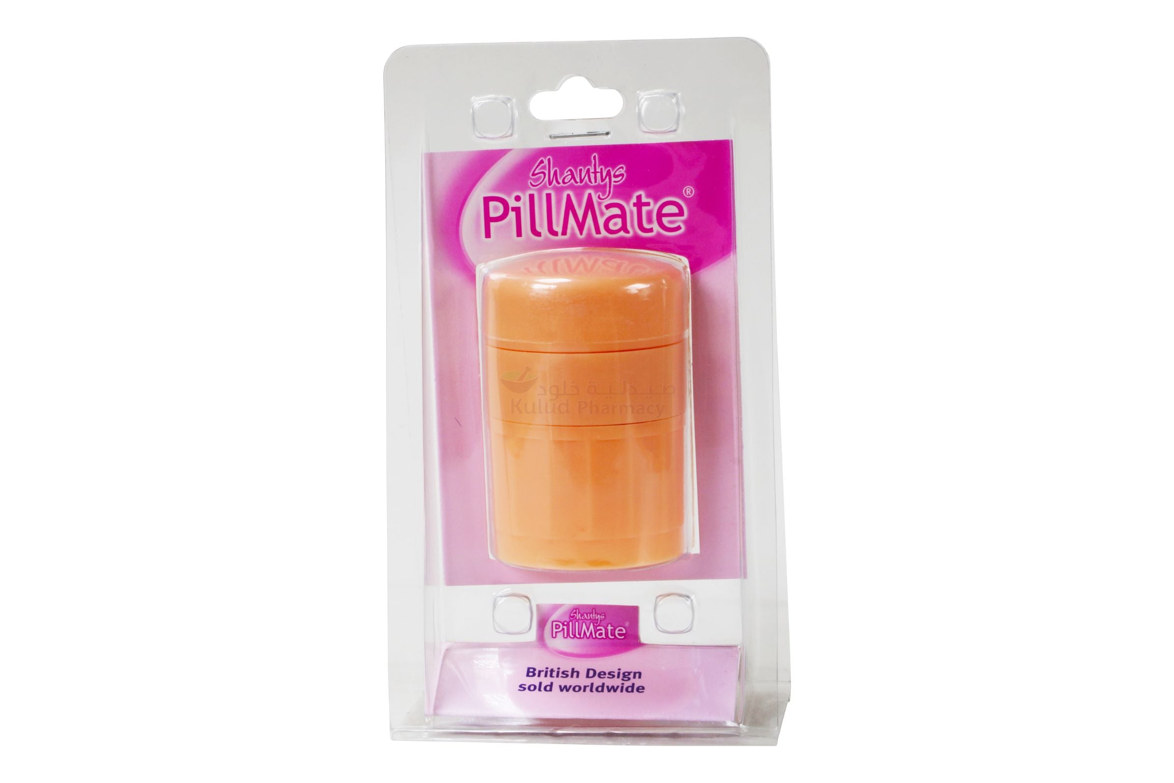 Shantys Pillmate Pill Crusher 1 PC | Medicine Dosing Accessories Shantys Pillmate Pill Crusher 1 PC | Medicine Dosing Accessories