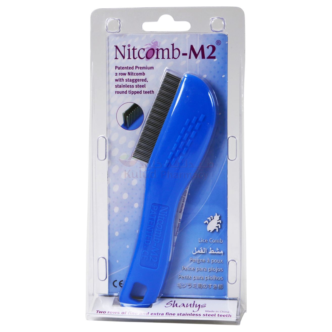 Shantys Nitcomb M2 Comb 1 PC | Lice Treatment Shantys Nitcomb M2 Comb 1 PC | Lice Treatment