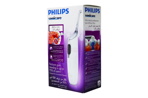 Philips Airfloss Ultra White Dental Floss 1 ST