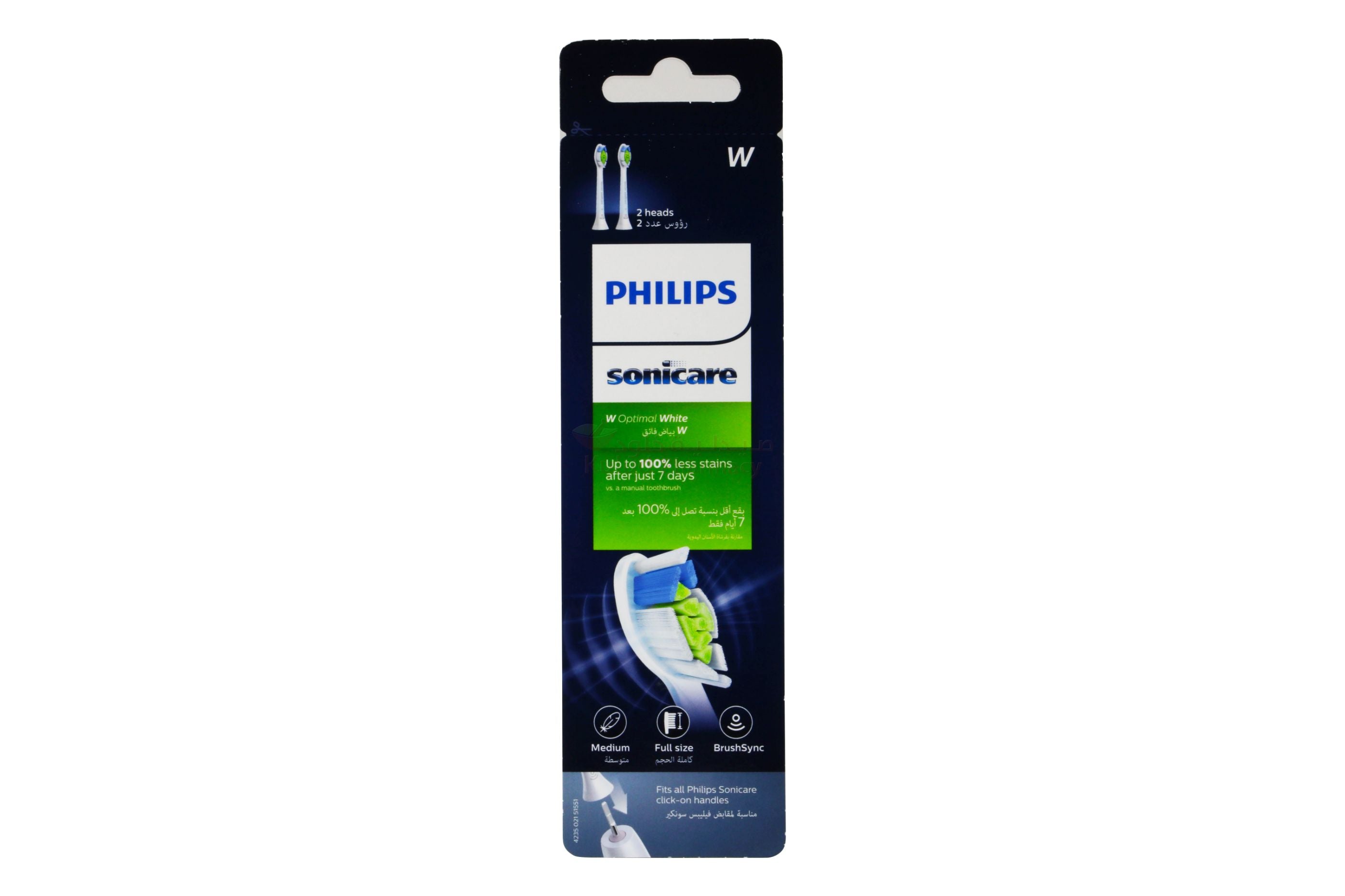 Philips Diamond Clean Std Head White Spare 2 PC | Toothbrushes Philips Diamond Clean Std Head White Spare 2 PC | Toothbrushes