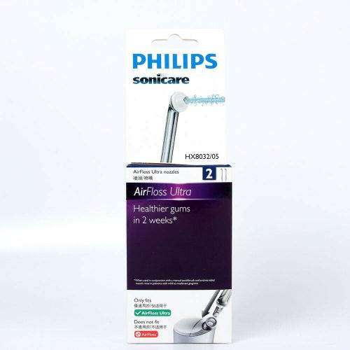 Philips Ultra Airfloss Nozzle Spare 1 PC | Electric Tooth Brush & Waterjet