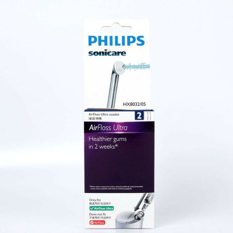 Philips Ultra Airfloss Nozzle Spare 1 PC