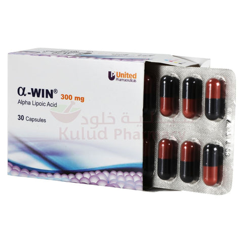 Buy Win Capsule 300 Mg 30 CAP Online - Kulud Pharmacy