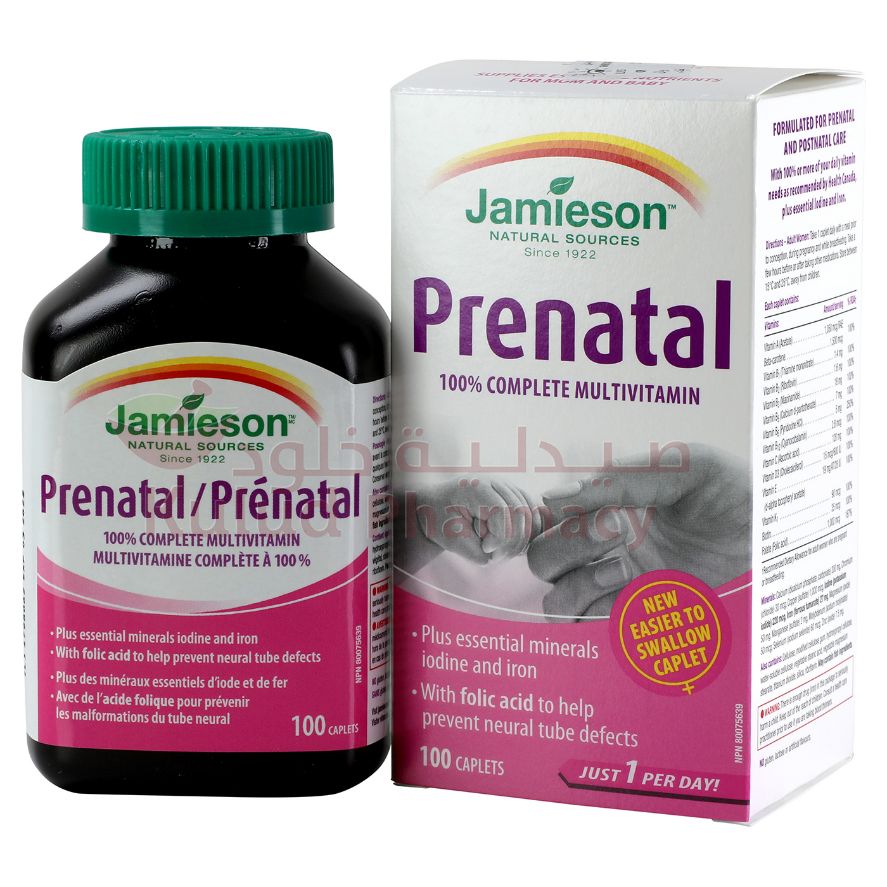 Jamieson Prenatal Multivitamin Hard Capsule 100 PC Kulud Pharmacy