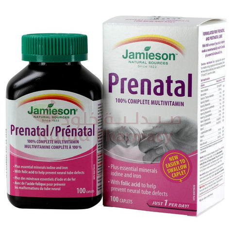 Buy Jamieson Prenatal Multivitamin Hard Capsule 100 PC Online - Kulud Pharmacy