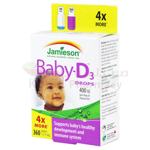 Buy Jamieson Baby D Oral Drops 400 I.U 11.7 ML Online - Kulud Pharmacy