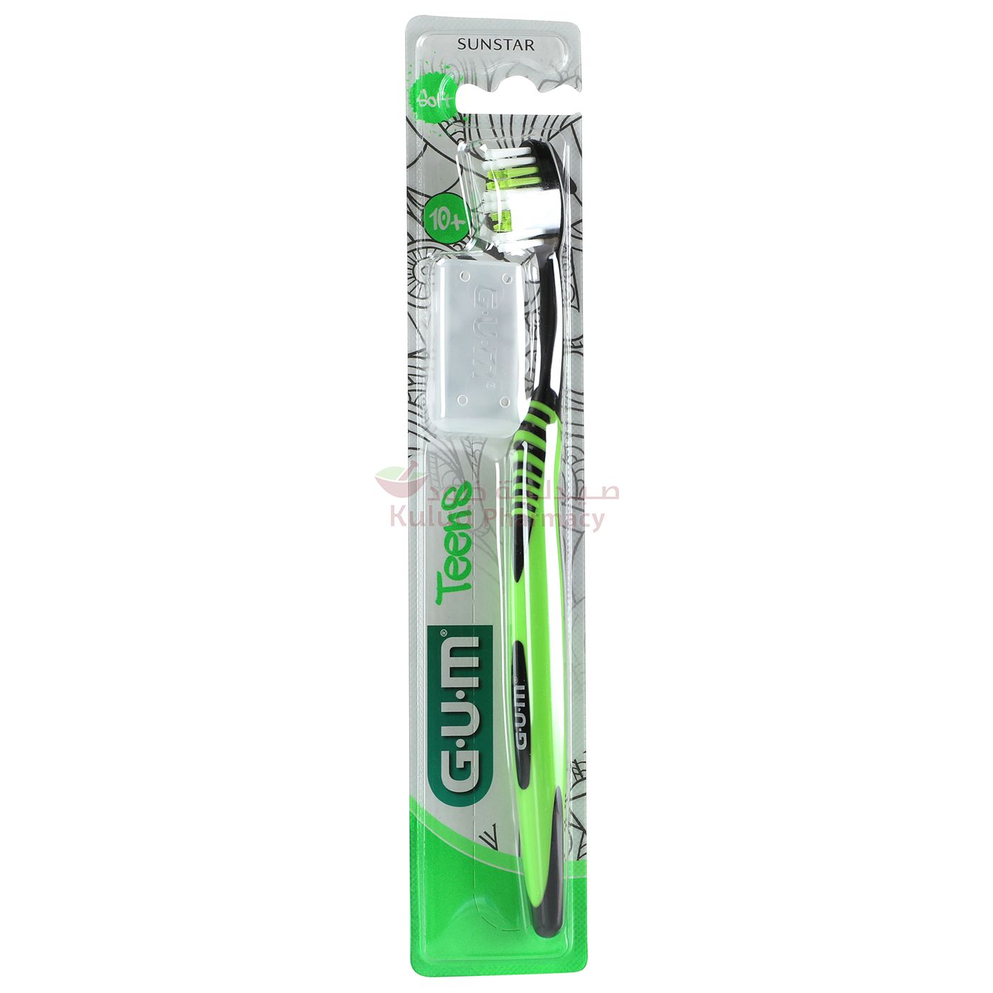 Butler Gum Teens 10+ Soft Toothbrush 1 PC | Toothbrushes Butler Gum Teens 10+ Soft Toothbrush 1 PC | Toothbrushes