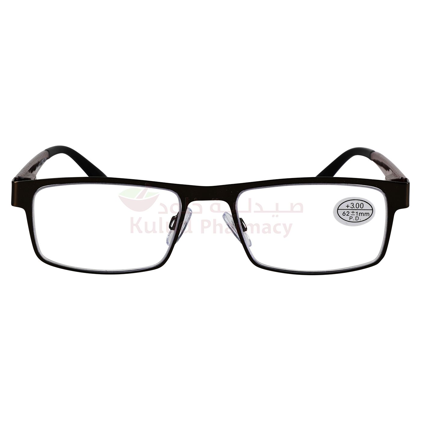 Vitry Eye Reading Platinum Lpb 3 Eye Glasses 1 PC | Eyeglasses Vitry Eye Reading Platinum Lpb 3 Eye Glasses 1 PC | Eyeglasses