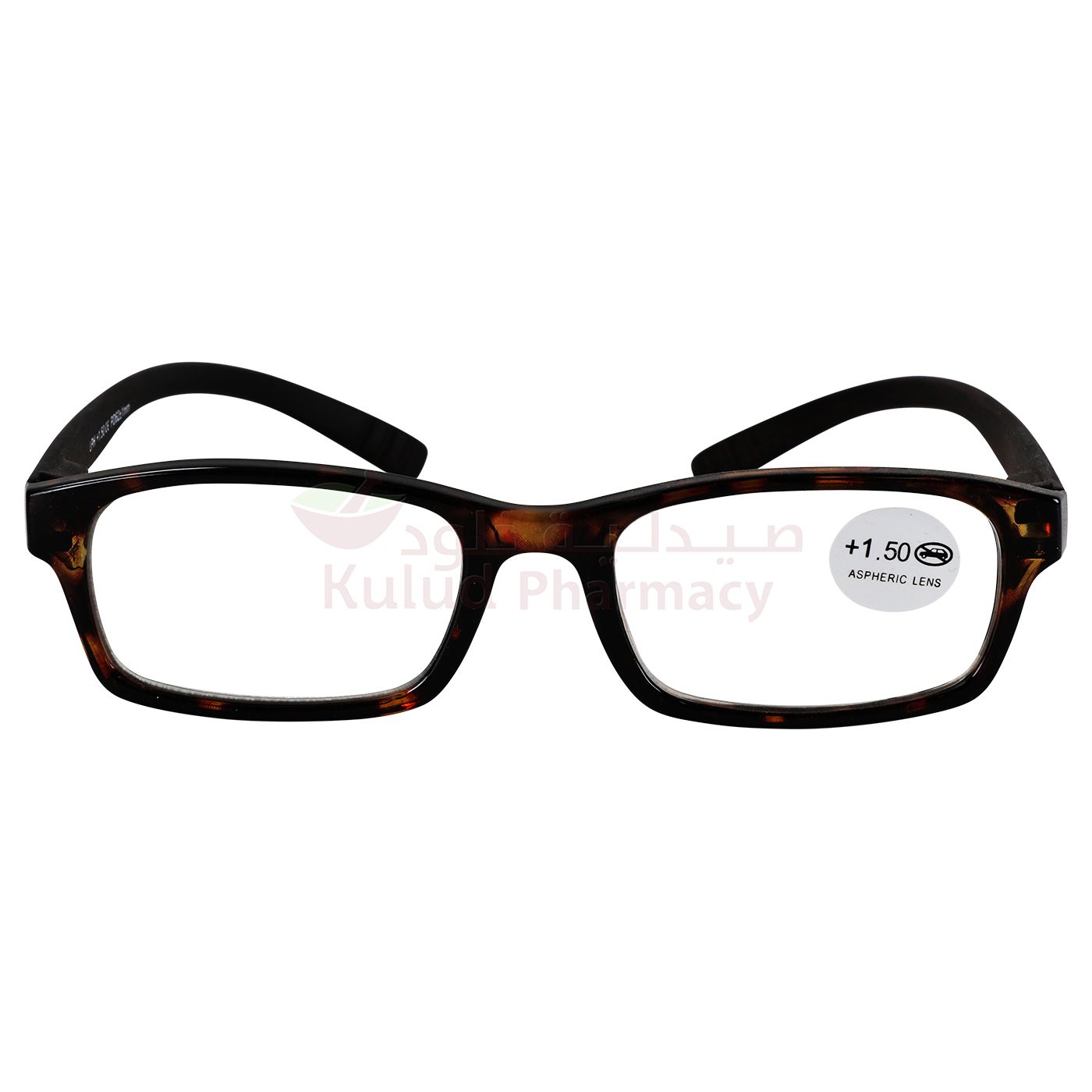 Vitry Reading Riva Lph 1.5 Eye Glasses 1 PC | Eyeglasses Vitry Reading Riva Lph 1.5 Eye Glasses 1 PC | Eyeglasses