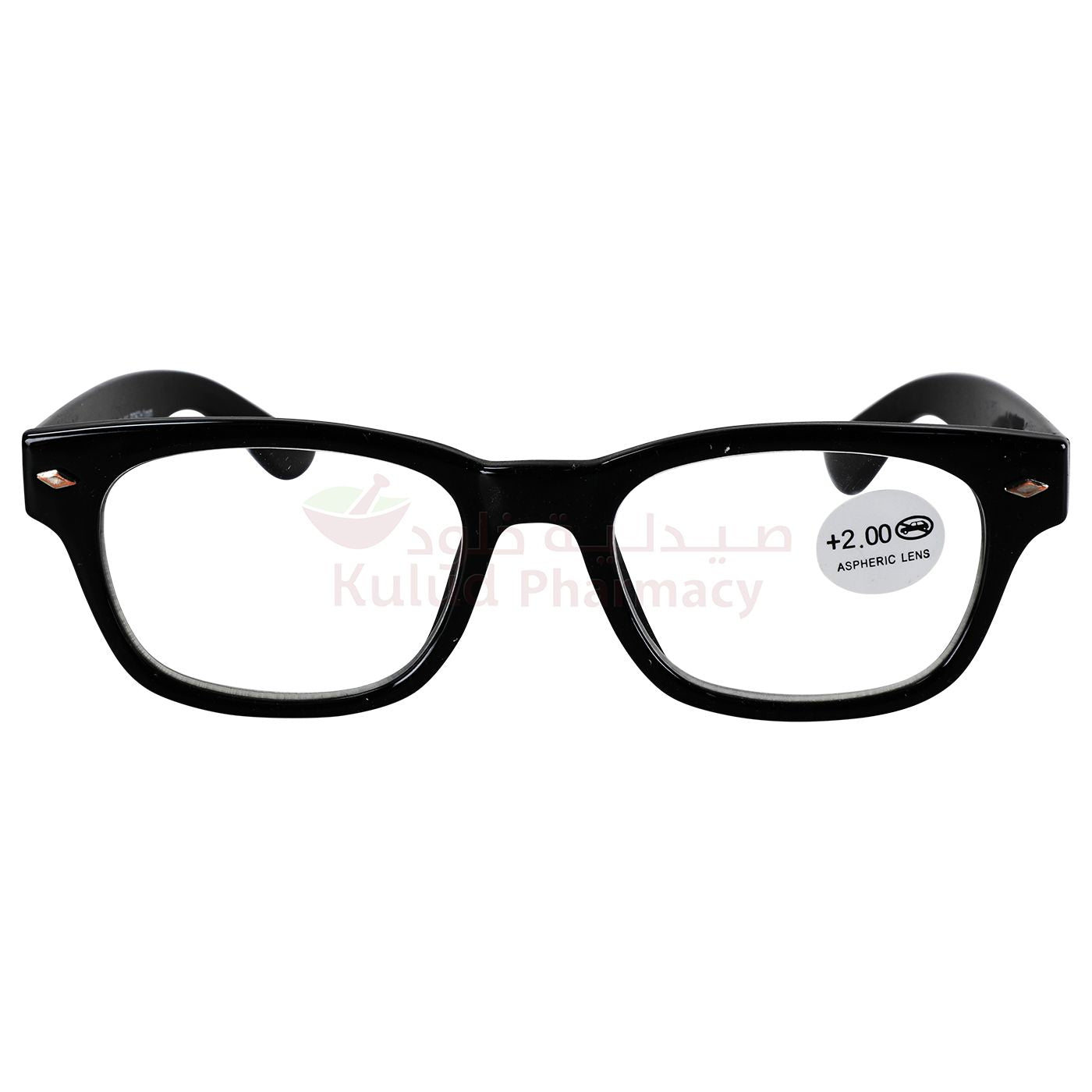 Vitry Flash Back Louph 2 Eye Glasses 1 PC | Eyeglasses Vitry Flash Back Louph 2 Eye Glasses 1 PC | Eyeglasses