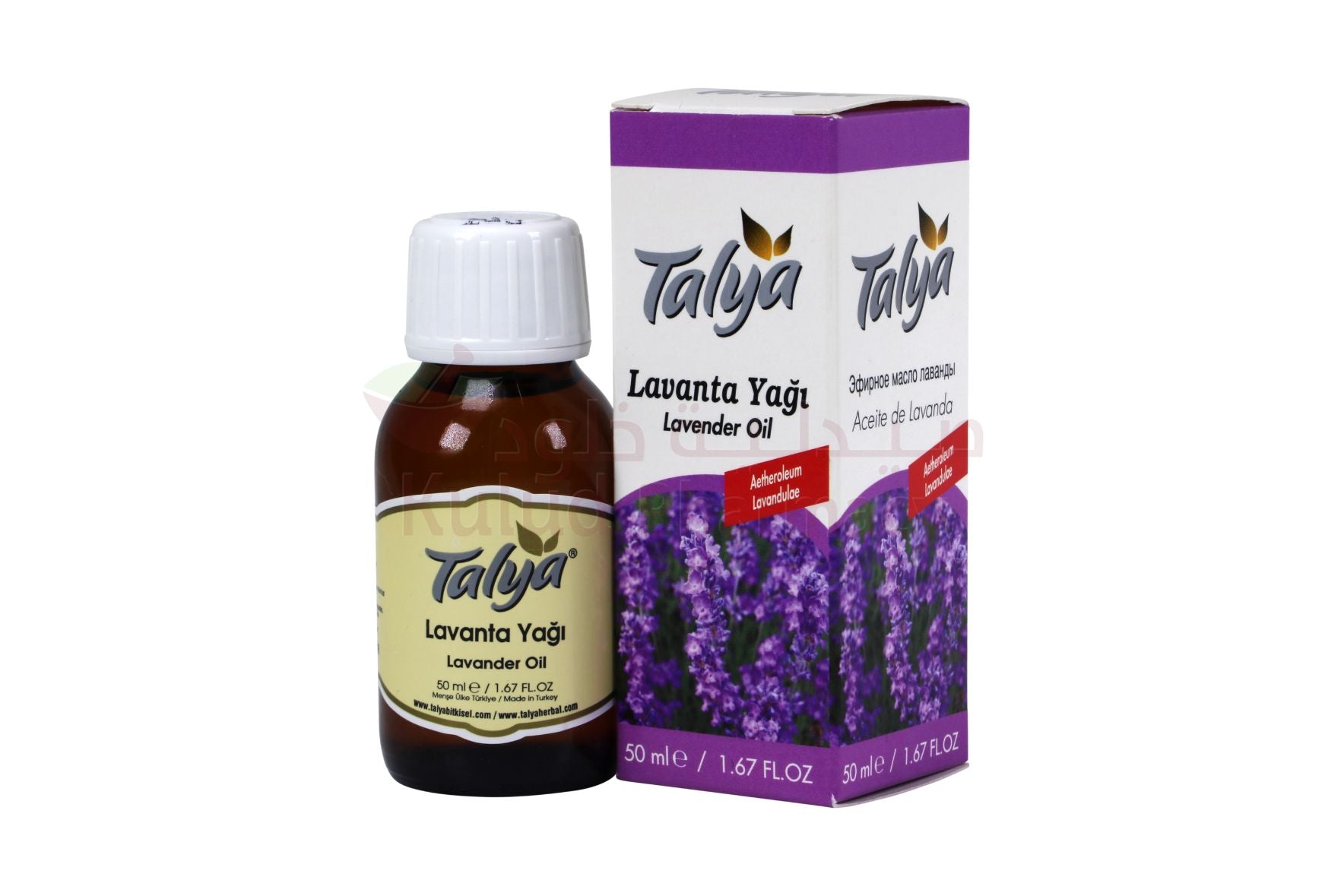 Talya Lavender Oil 50 ML | Hair Serums & Oils Talya Lavender Oil 50 ML | Hair Serums & Oils