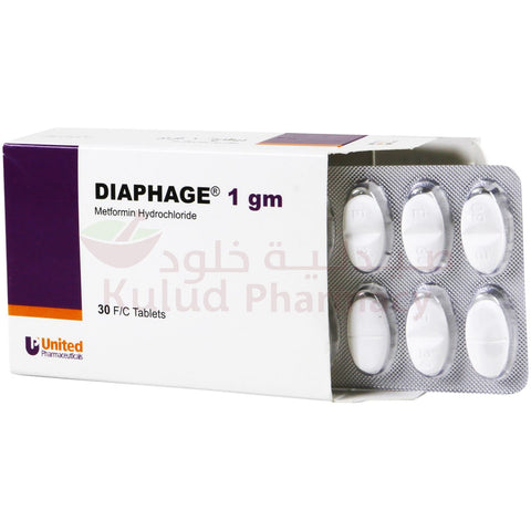 Buy Diaphage Tablet 1G 30 PC Online - Kulud Pharmacy