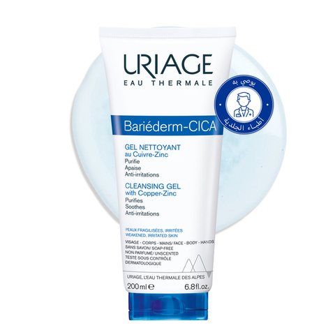 Buy Uriage Bariederm Cica Gel 200 ML Online - Kulud Pharmacy